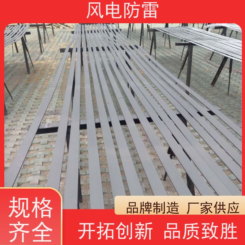 风电防雷 复合防腐型扁钢接地线 25*4 如建筑结构 桥梁等 