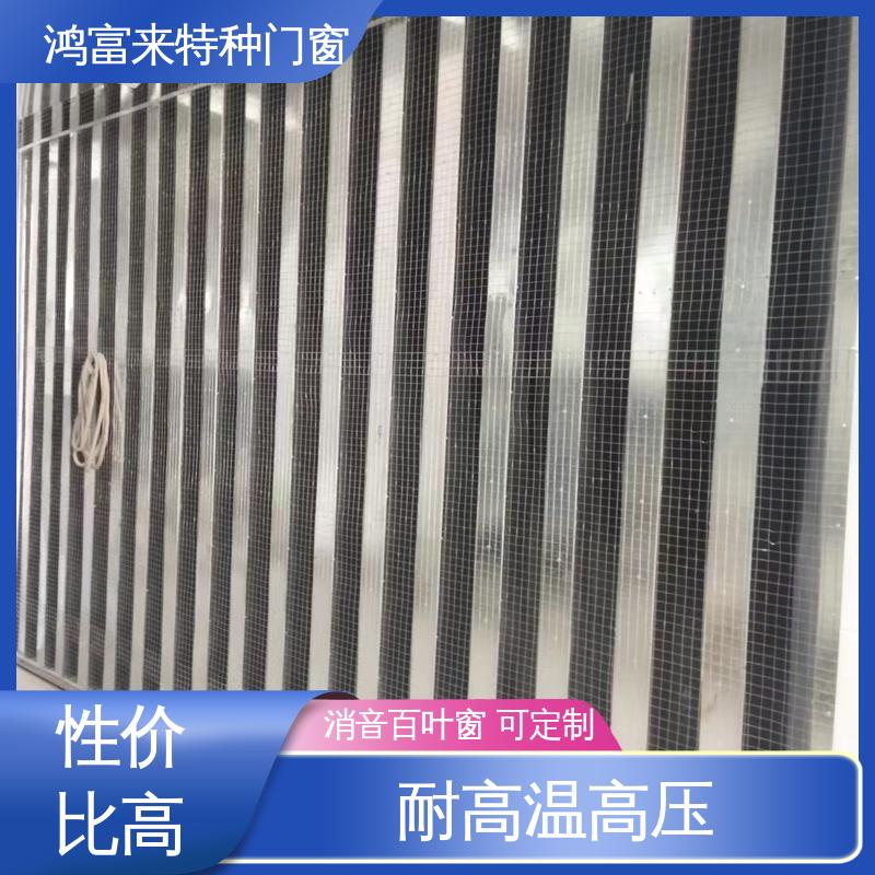 鸿富来 工厂降噪 消声器 减小噪声污染 坚固耐用
