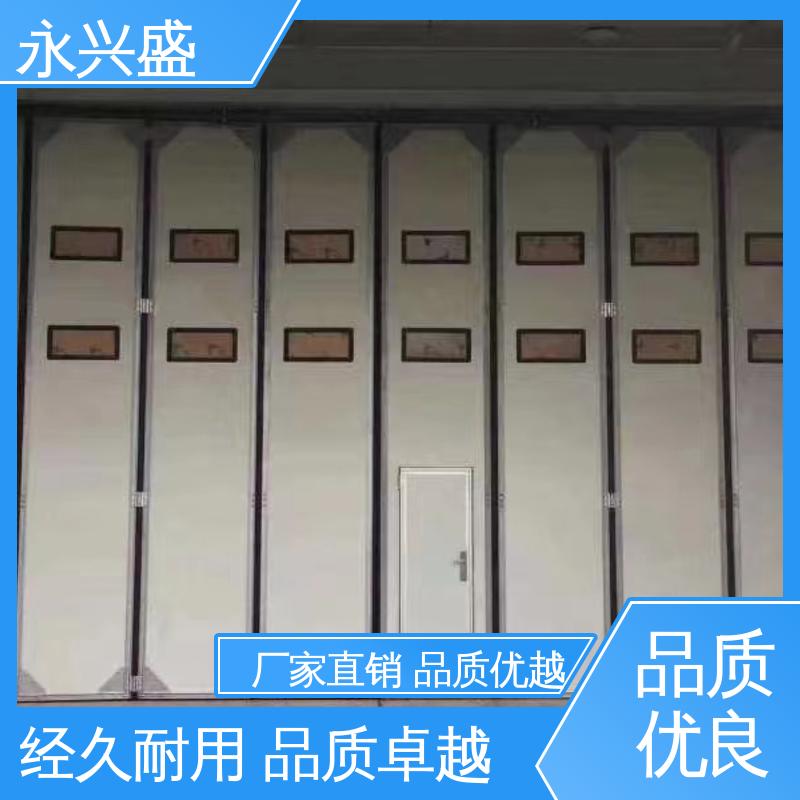 永兴盛门控 质量优越 开拓创新 工业平移折叠门 服务优先