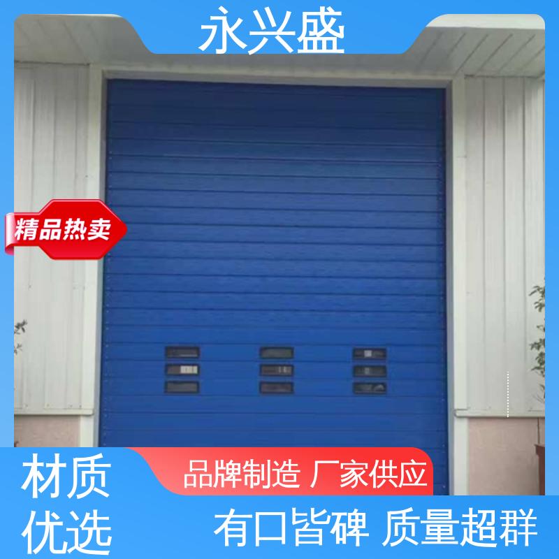 精心设计 规模完善 工艺细致 快速开启硬质门 永兴盛