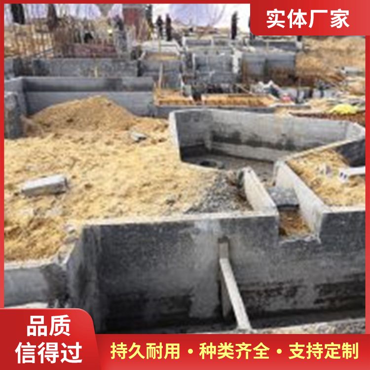  预制承台水泥板批发 宽度60 重量75 易切割 工厂批发