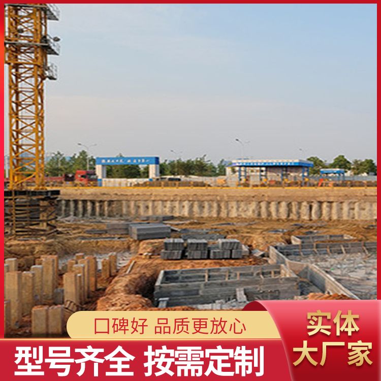  地下室承台水泥板厂家直供 厚度齐全 强度高 安装方便