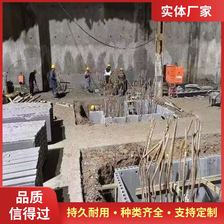  预制承台水泥板供应 外观灰色 实力商家 绿色环保 装配式