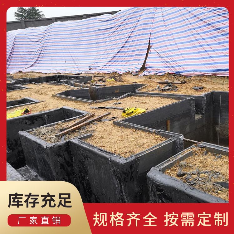  预制承台水泥板厂家 建筑节能 安装方便 强度高 生产厂家