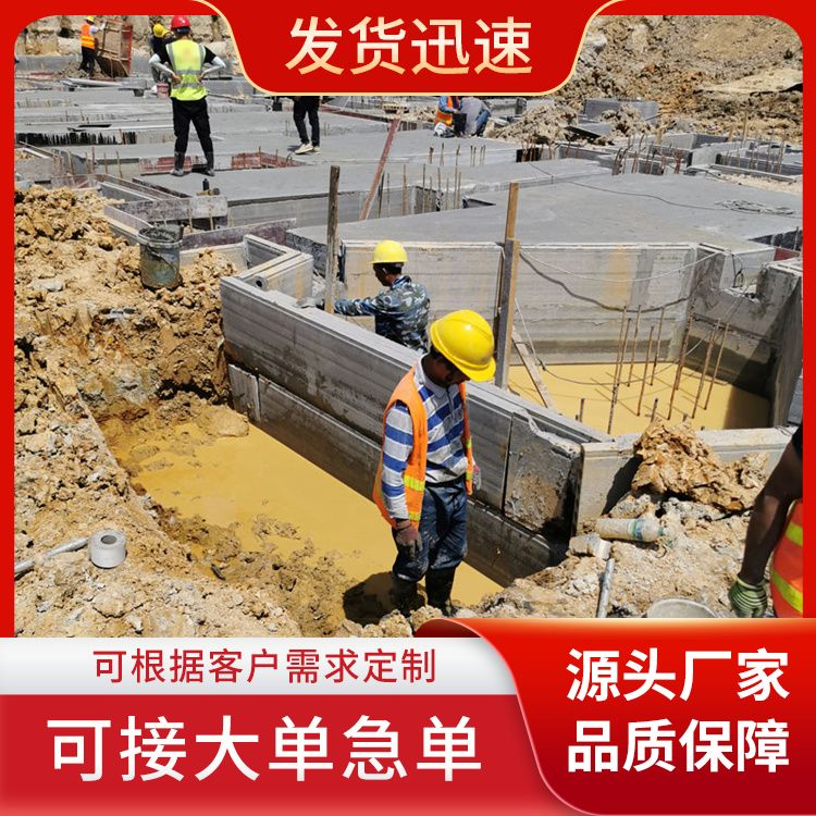  筏板承台水泥板批发 重量75 年产100万方 易切割 安装方便