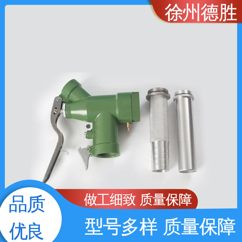 精准度高 现货速发 注重服务 加油枪 不锈钢 德胜