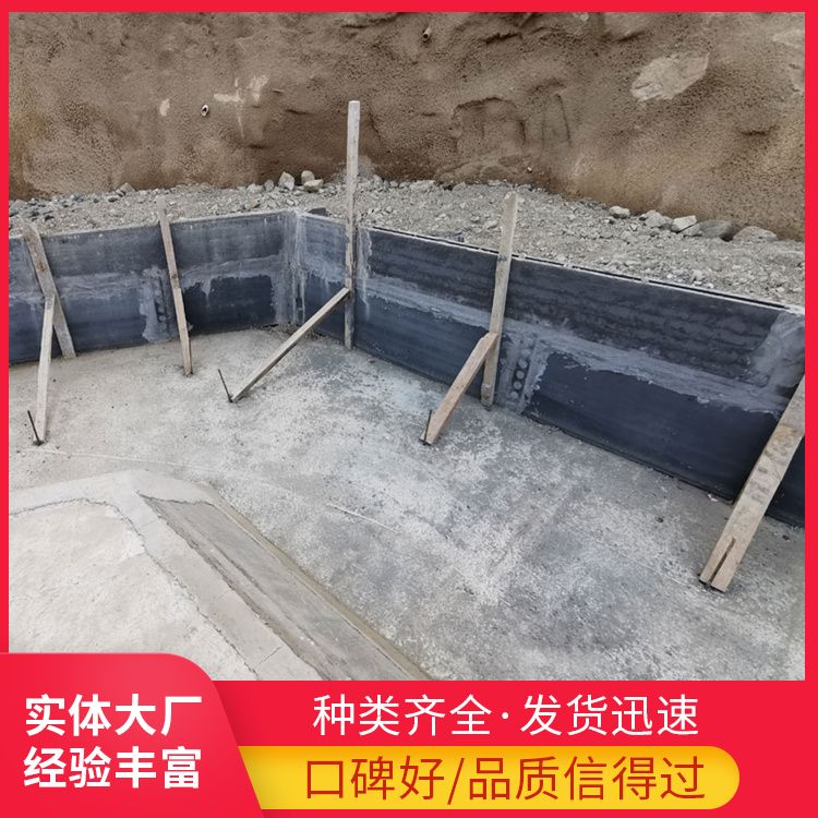 港德预制板 一级耐火A级 3米5下可定制 拼接安装