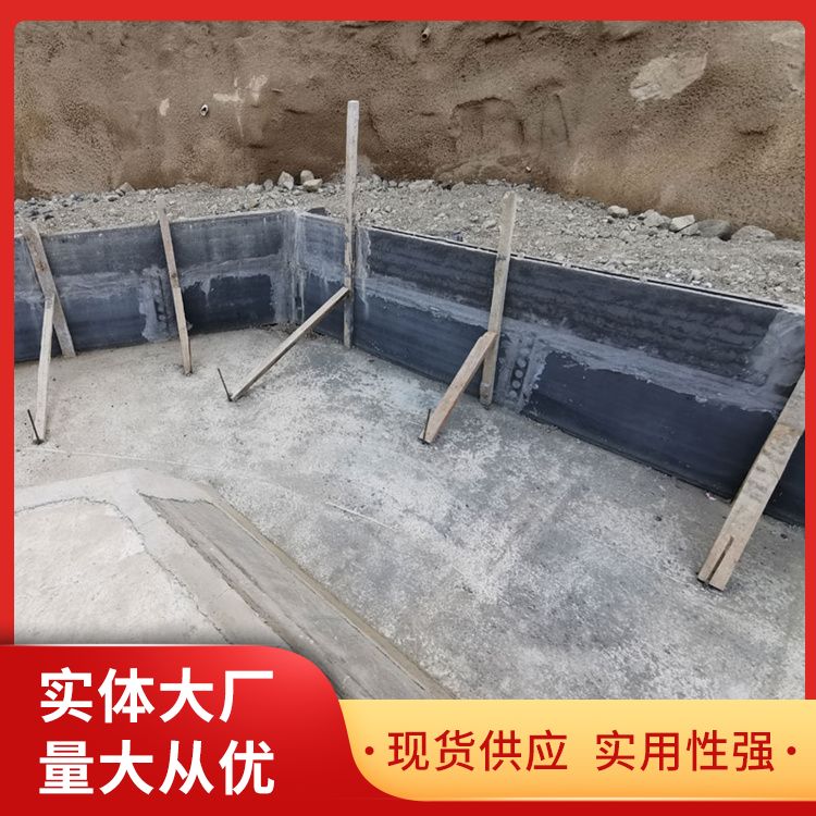  基础新型预制板生产厂家 形状条形 强度高 安装方便