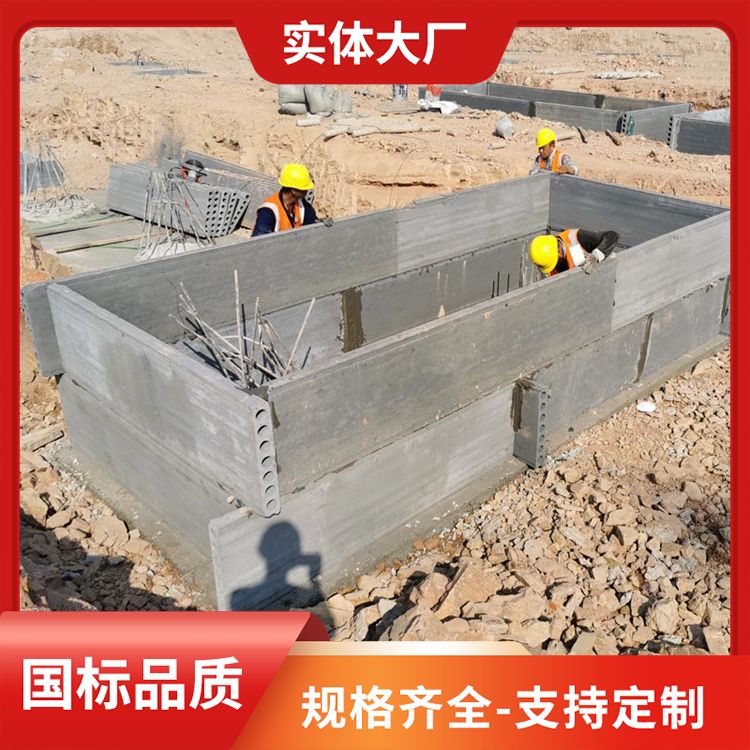 港德品牌一级预制板 灰色耐腐蚀 建筑用拼接节能