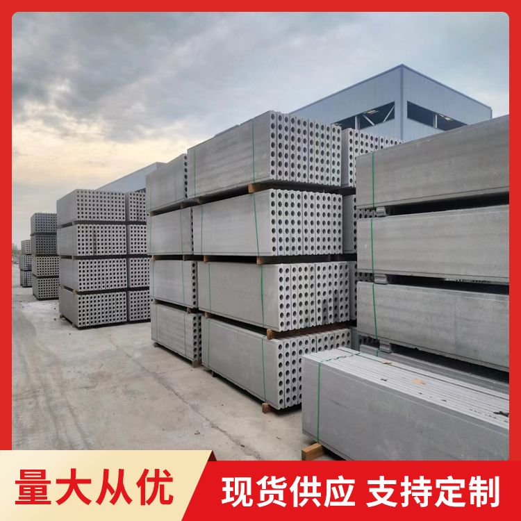  承台新型预制板生产厂家 定制1到3米可定制 不易变形 工厂批发