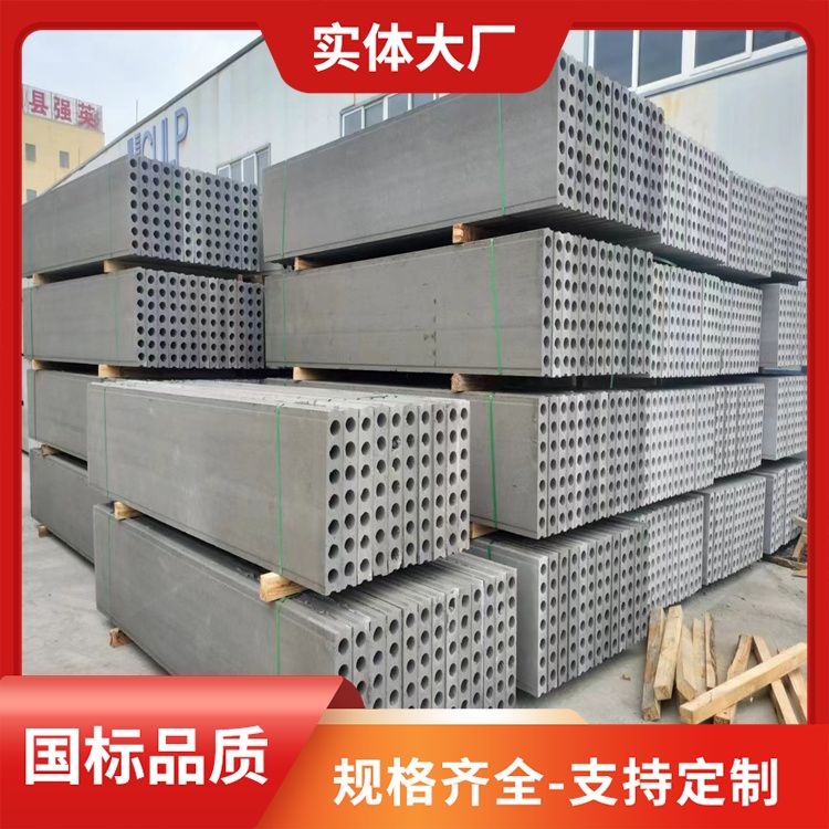  砖胎膜新型预制板厂家批发 强度6 厚度齐全 抗震好 装配式