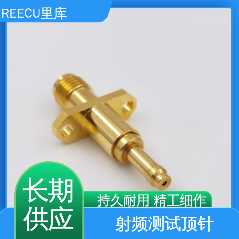 REECU 里库 探针 IPEX一二代测试针3.0凹针 品质可信 性能稳定