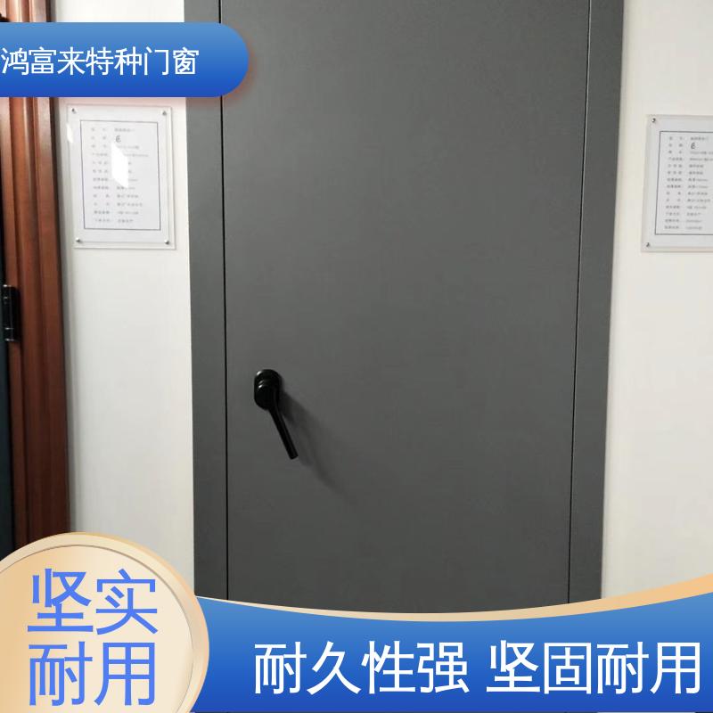 鸿富来 全国供应 电动隔声门 1.5mm 国标冷扎钢板 密封可靠 开启灵活