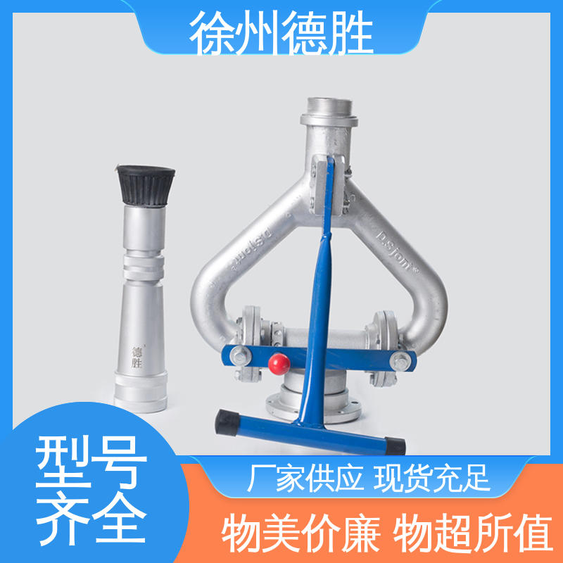 德胜 固定式 高压水枪 超远射程 多年经验 材质优选