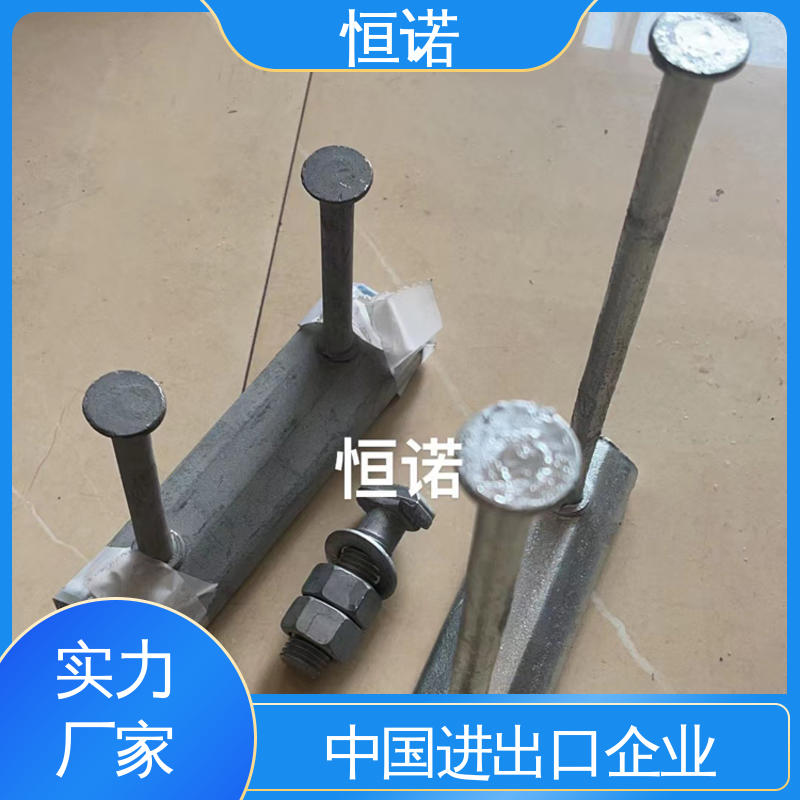 支持异形件定制 厂家供应 高强度耐腐蚀 V型哈芬槽道预埋件 恒诺