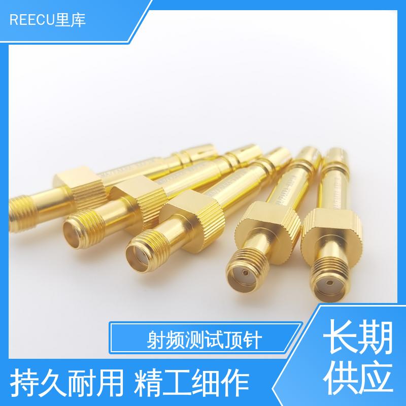 REECU 里库 高频探针 被测物FAKRA连接器 性能好 厂家供应