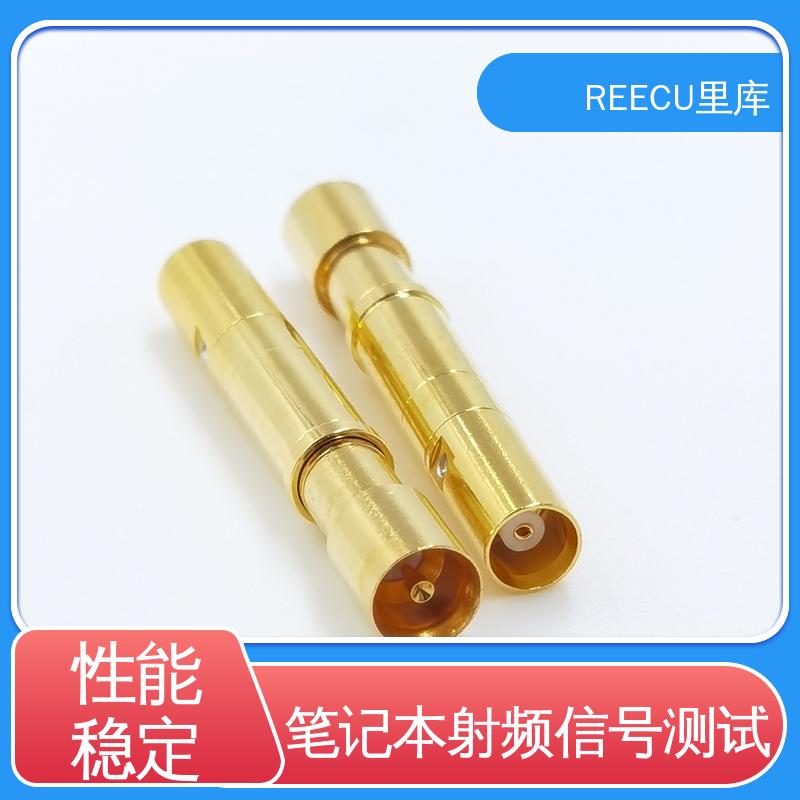 REECU 里库 弹簧针 被测物FAKRA连接器 品质可信 性能稳定