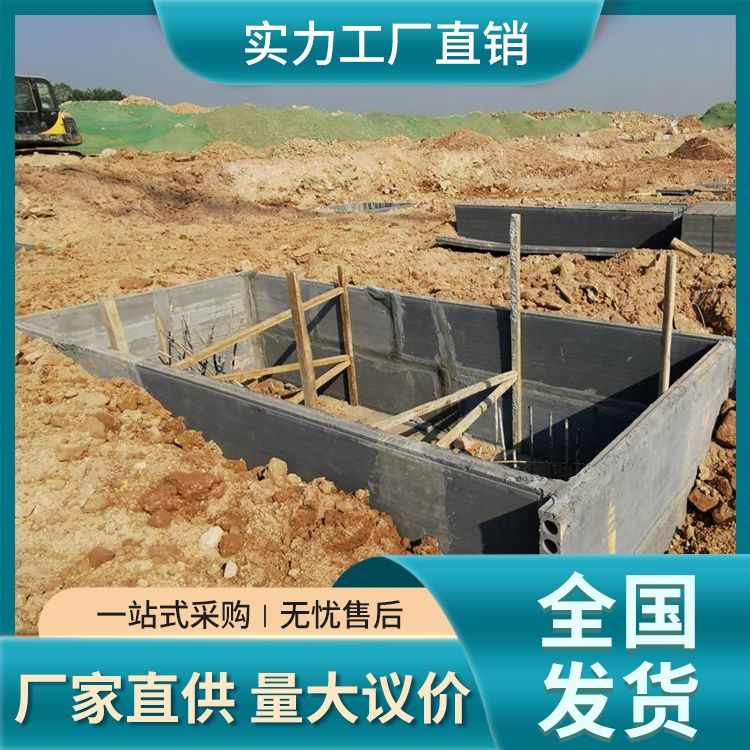  承台新型预制板厂家批发 预制尺寸 提高效率 基础用 强度高