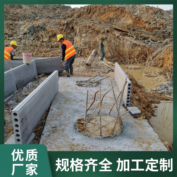  筏板新型预制板厂家批发 材质水泥陶粒炉渣 基础用 强度高