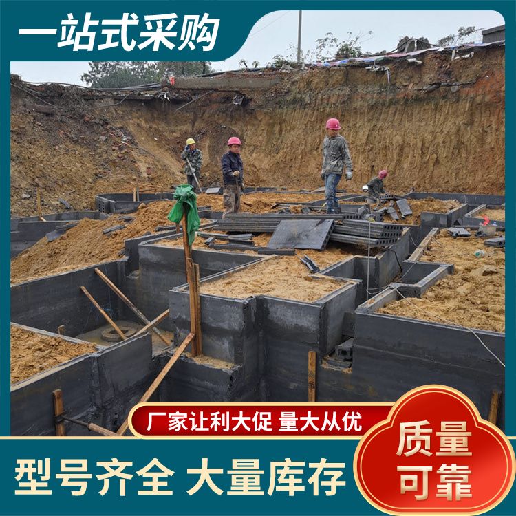  承台新型预制板厂家直供 库存2万平方 防水防潮 免拆模