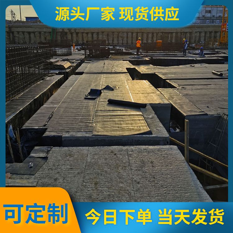 筑上A级预制板条状灰色水泥材质 规格齐全板面平整