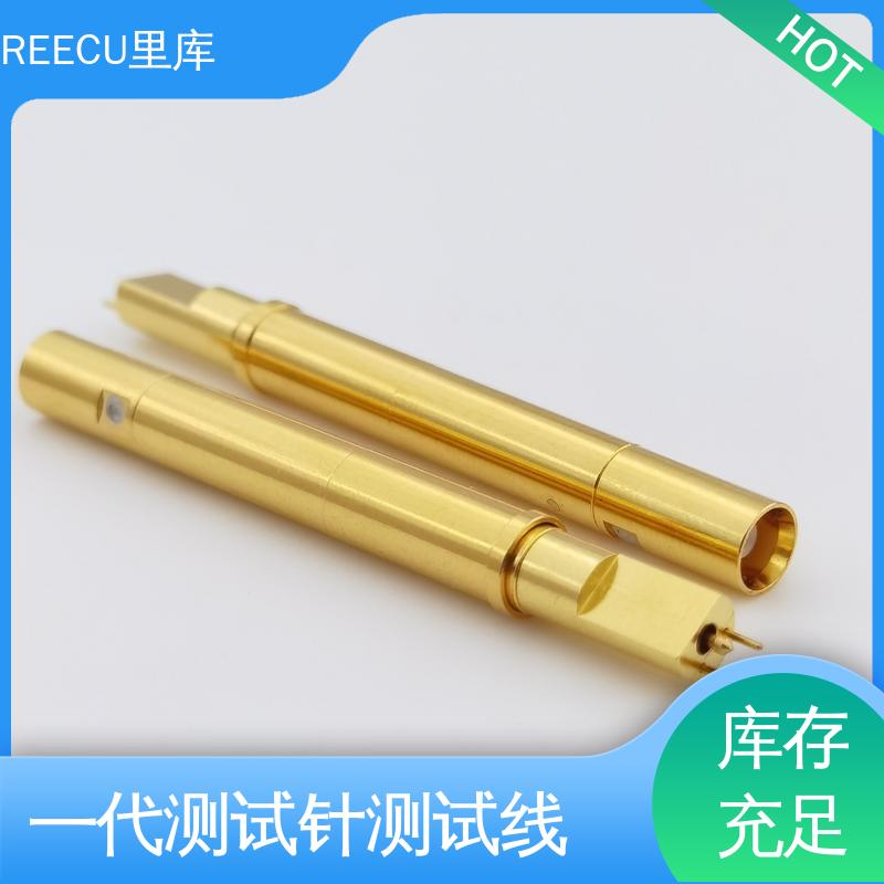 REECU 里库 射频头 手机模块测试探针 品质好 经久耐用 