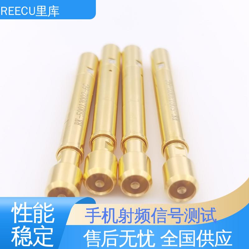 REECU 里库 同轴测试探针 弹簧材质 不锈钢镀金 品质可信 性能稳定