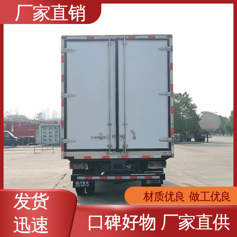 肉钩冷藏车 经久耐用保温效果好 蔬菜运输车冷冻车 江淮骏玲V5