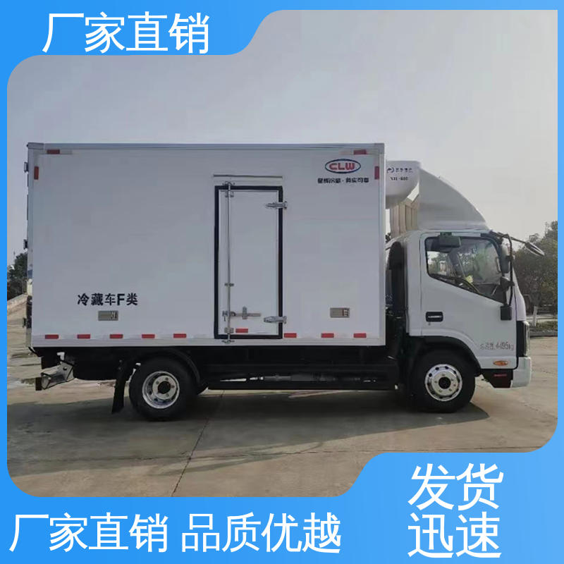 无害化冷冻车 新能源冷藏车 经久耐用保温效果好 江淮威铃