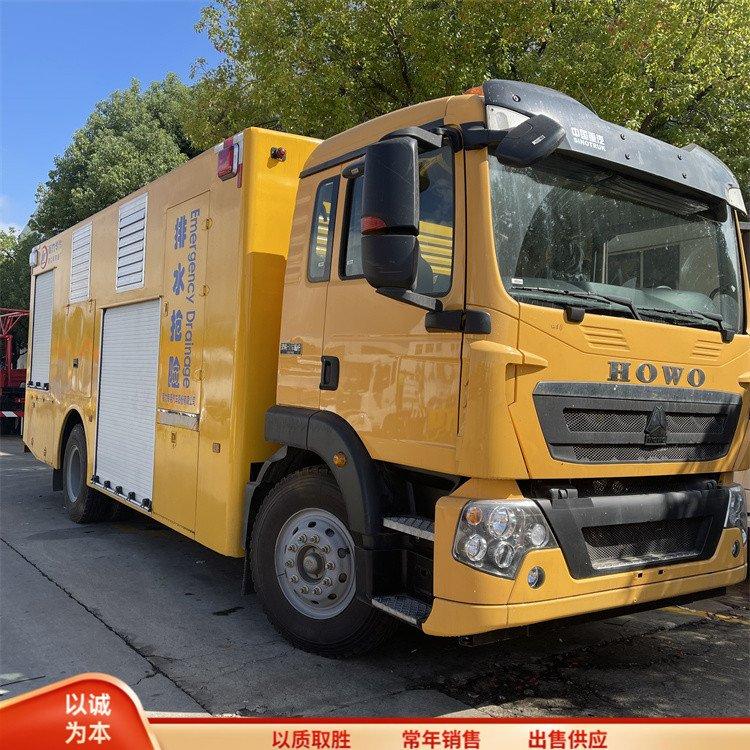 CLW定制改装重汽豪沃工程救险车 多功能抢险救援车 工具设备车