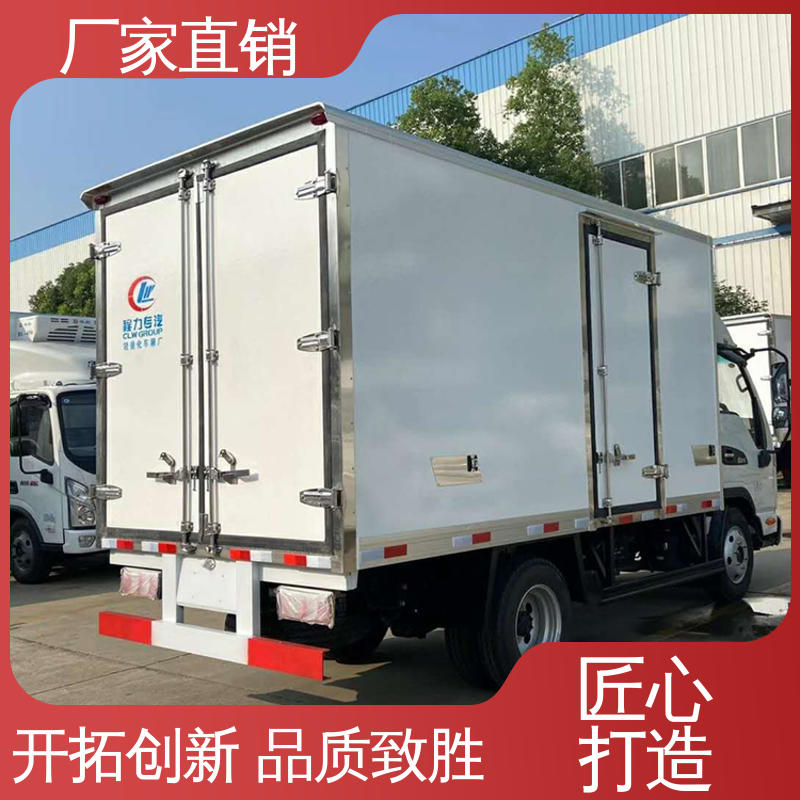 江淮帅铃S7 经久耐用保温效果好 药品冷藏车 蔬菜水果肉类运输车