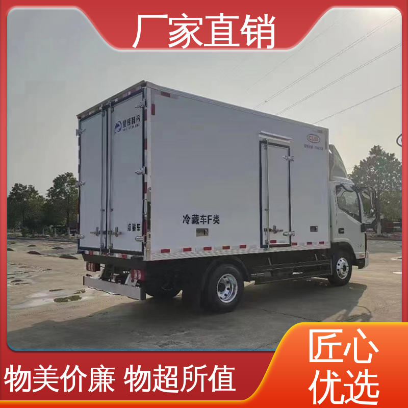 江淮帅铃S7 大量现车即买即提 冷冻车 肉钩冷藏车