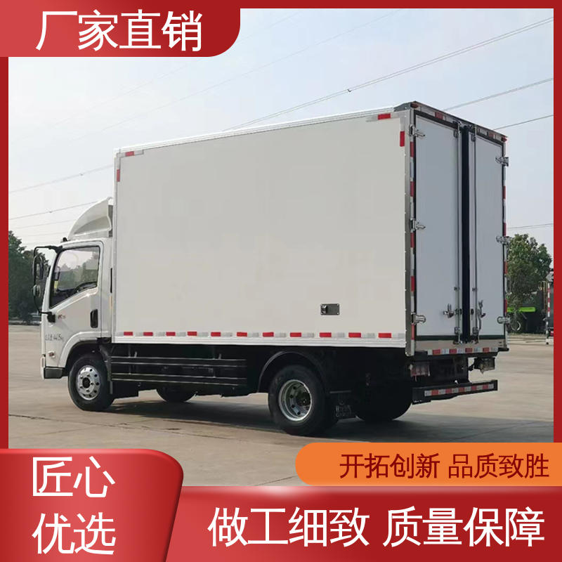 江淮帅铃S7 食品冷藏车 经久耐用保温效果好 水果保鲜车