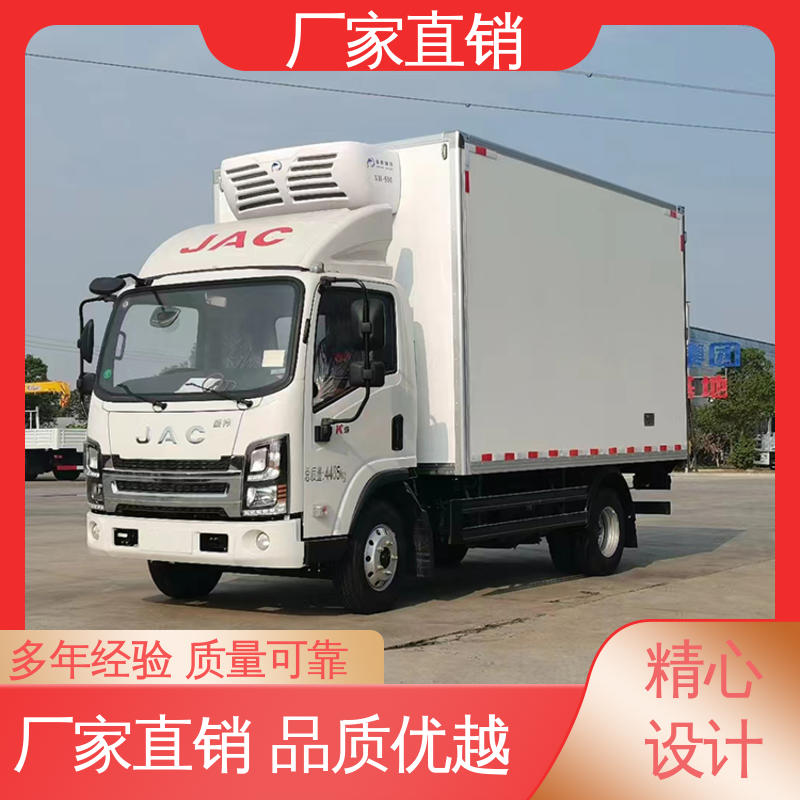 经久耐用保温效果好 药品冷藏车 城市冷链运输车 江淮康玲J3