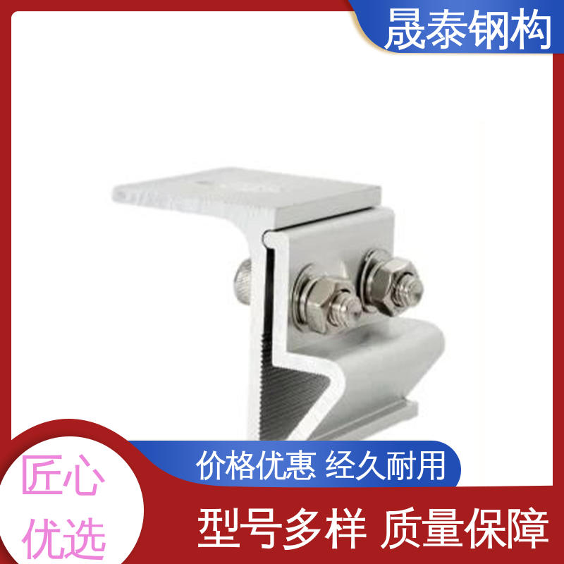 晟泰钢构 现货 430/ 470/760/820直立锁边 耐腐蚀 源头厂家