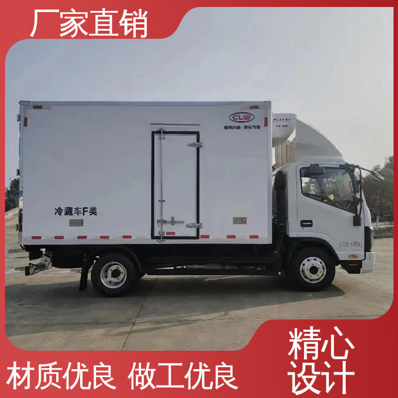 小型冷藏厢式车 冷鲜肉冷冻车 大量现车即买即提 江淮威铃