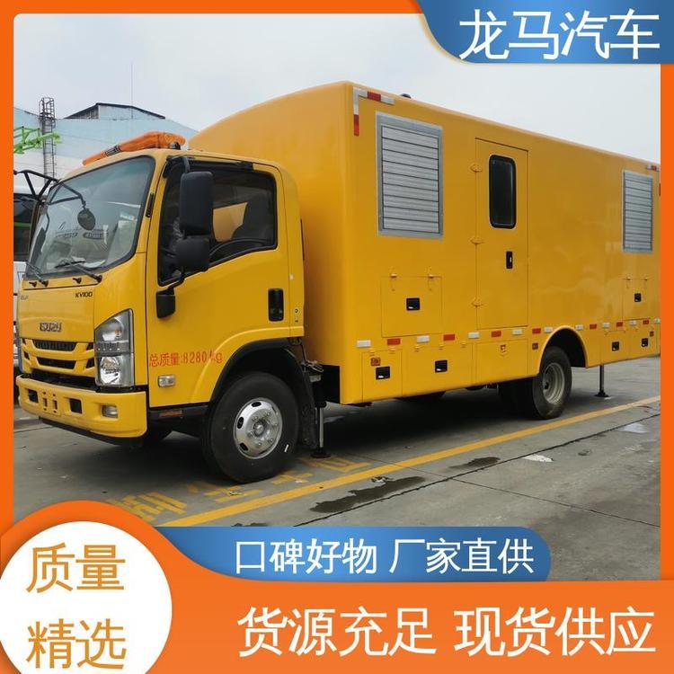 程力单排救险车 工程抢险 应急发电排水车 通讯抢修车定制改装
