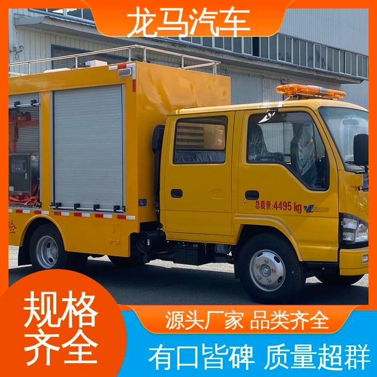东风大多利卡多功能抢险救援车 皮卡救险车改装定制
