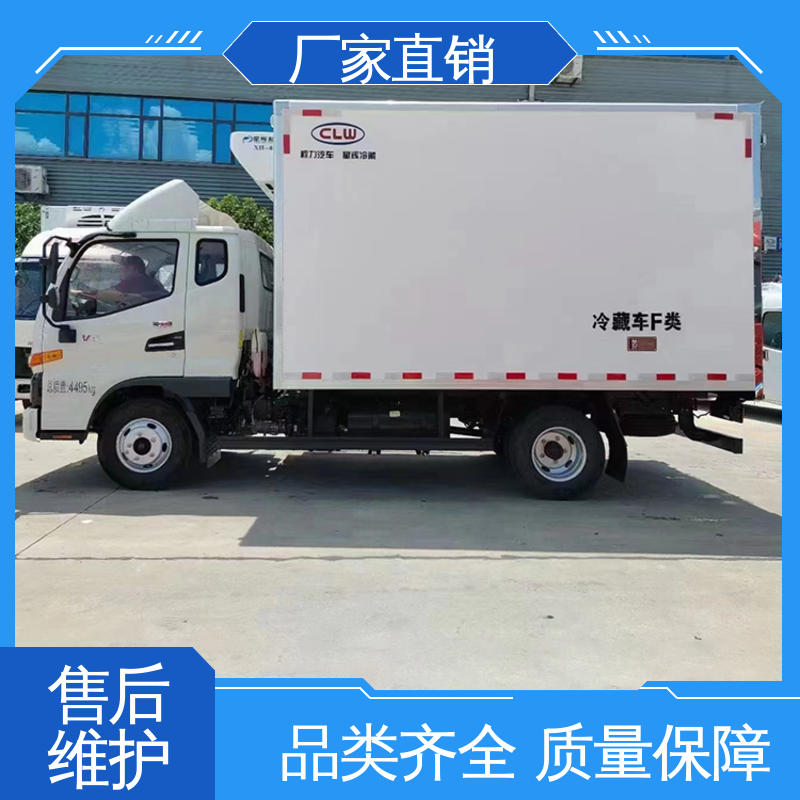 无害化冷冻车 国六冷藏车 经久耐用保温效果好 江淮帅铃S7
