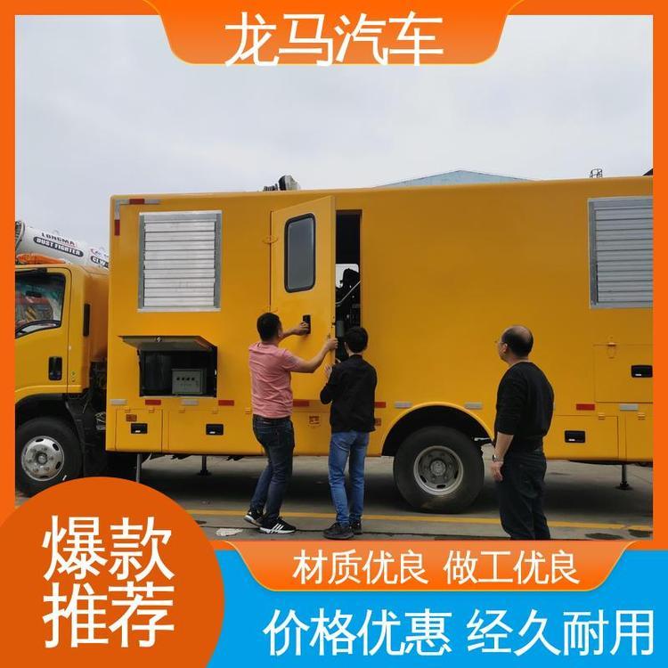 CLW定制大通电力光通讯抢修车 售后无忧 皮卡救险车