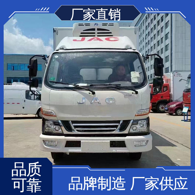 蔬菜运输车冷冻车 经久耐用保温效果好 新能源冷藏车 江淮康玲J3