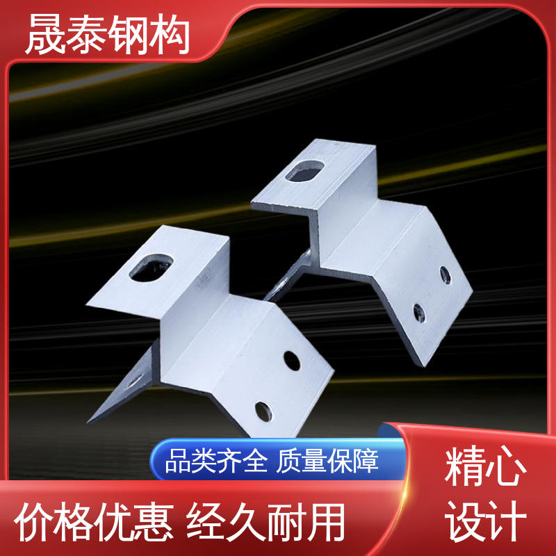 晟泰钢构 按需定制 防滑 430/ 470/760/820直立锁边 现货