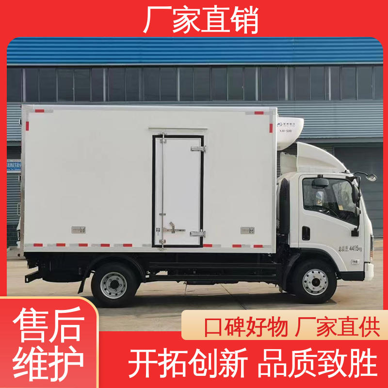 经久耐用保温效果好 国六冷藏车 水果保鲜车 江淮帅铃S7