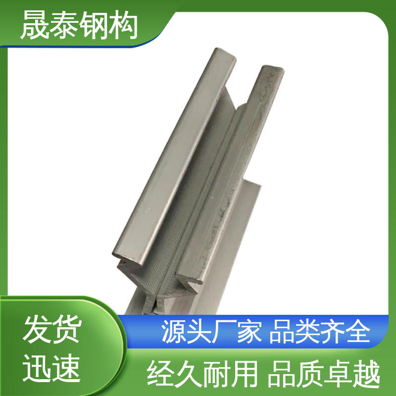 不同厚度 现货 430/ 470/760/820直立锁边 晟泰钢构
