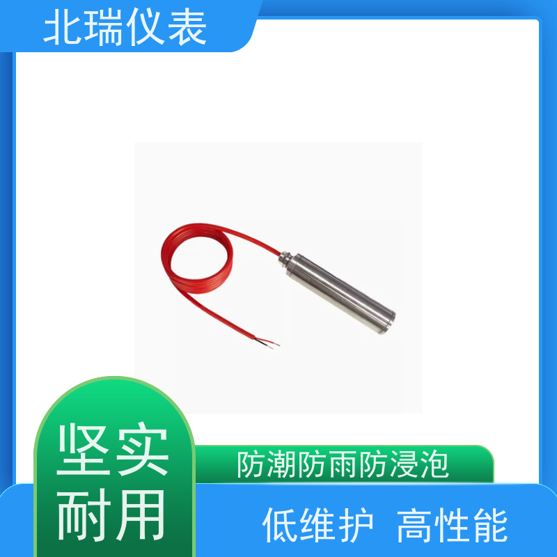 北瑞仪表 渗流计 准确度高 牢固耐用 厂家供应 售后无忧