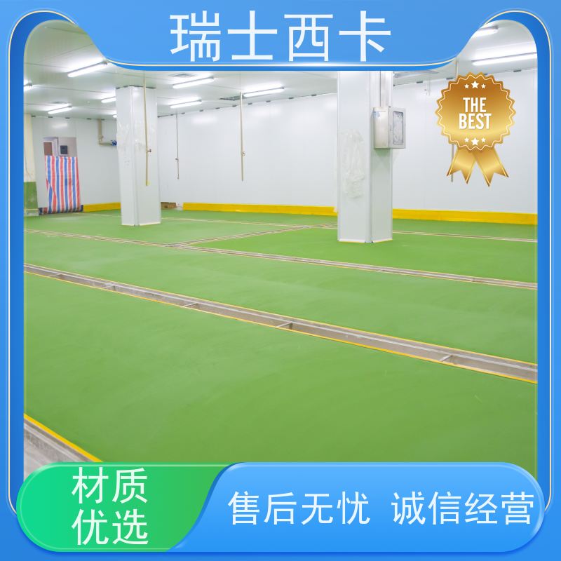 瑞士西卡 灌浆料 坚固抗压 耐酸碱腐蚀 严选原材 品质放心