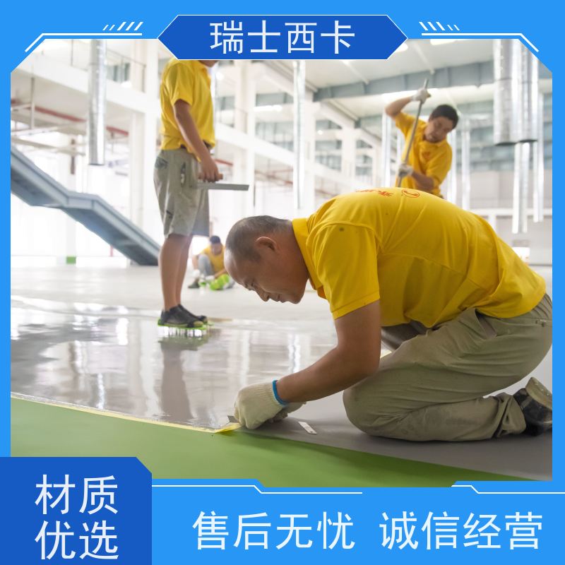 瑞士西卡 高强度抗油渗 耐酸碱抗腐蚀 严选原材 品质放心