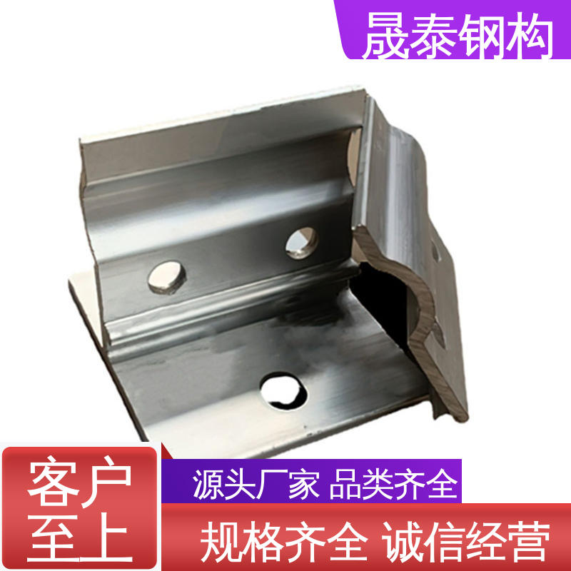 晟泰钢构 物流直达 太阳能光伏支架彩钢瓦屋顶卡具 按需定制 耐腐蚀