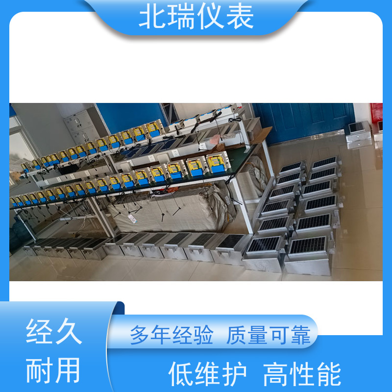 北瑞仪表 无线明渠流量计 国标级别 经久耐用 多领域可用 精度高