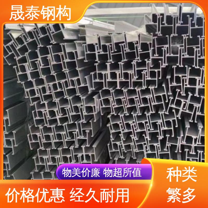 晟泰 耐磨损 热浸锌 支持定制 角驰彩钢瓦屋顶太阳能电池板U型支架